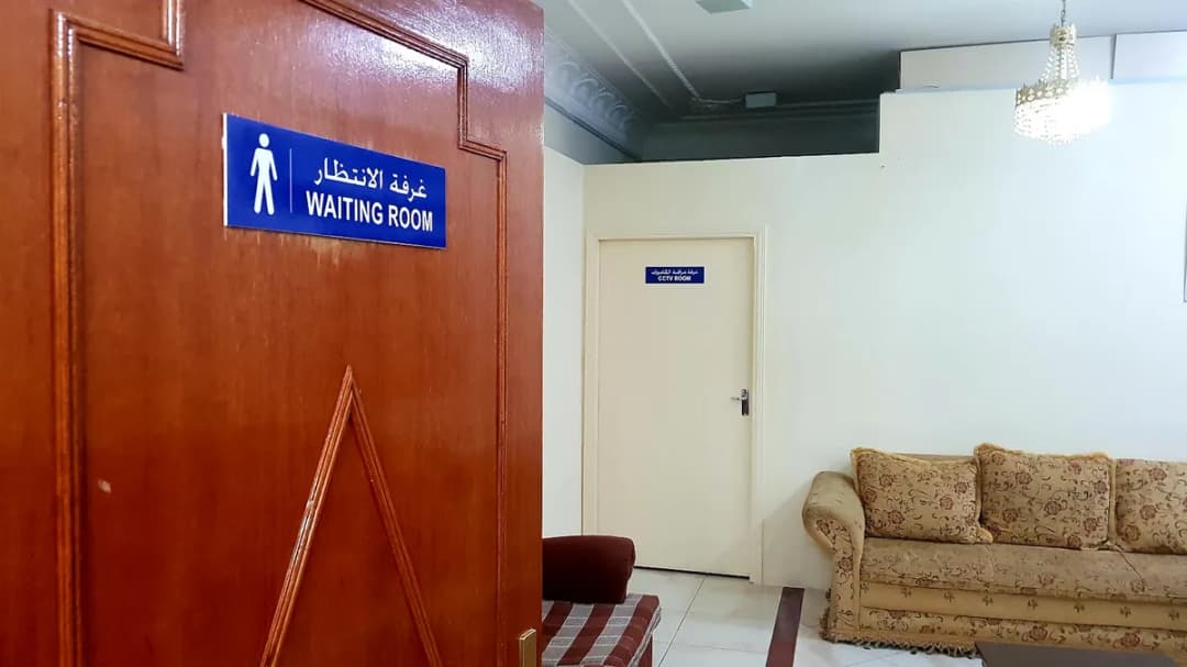 Dr. Jacob's Dental Clinic — صورة 3