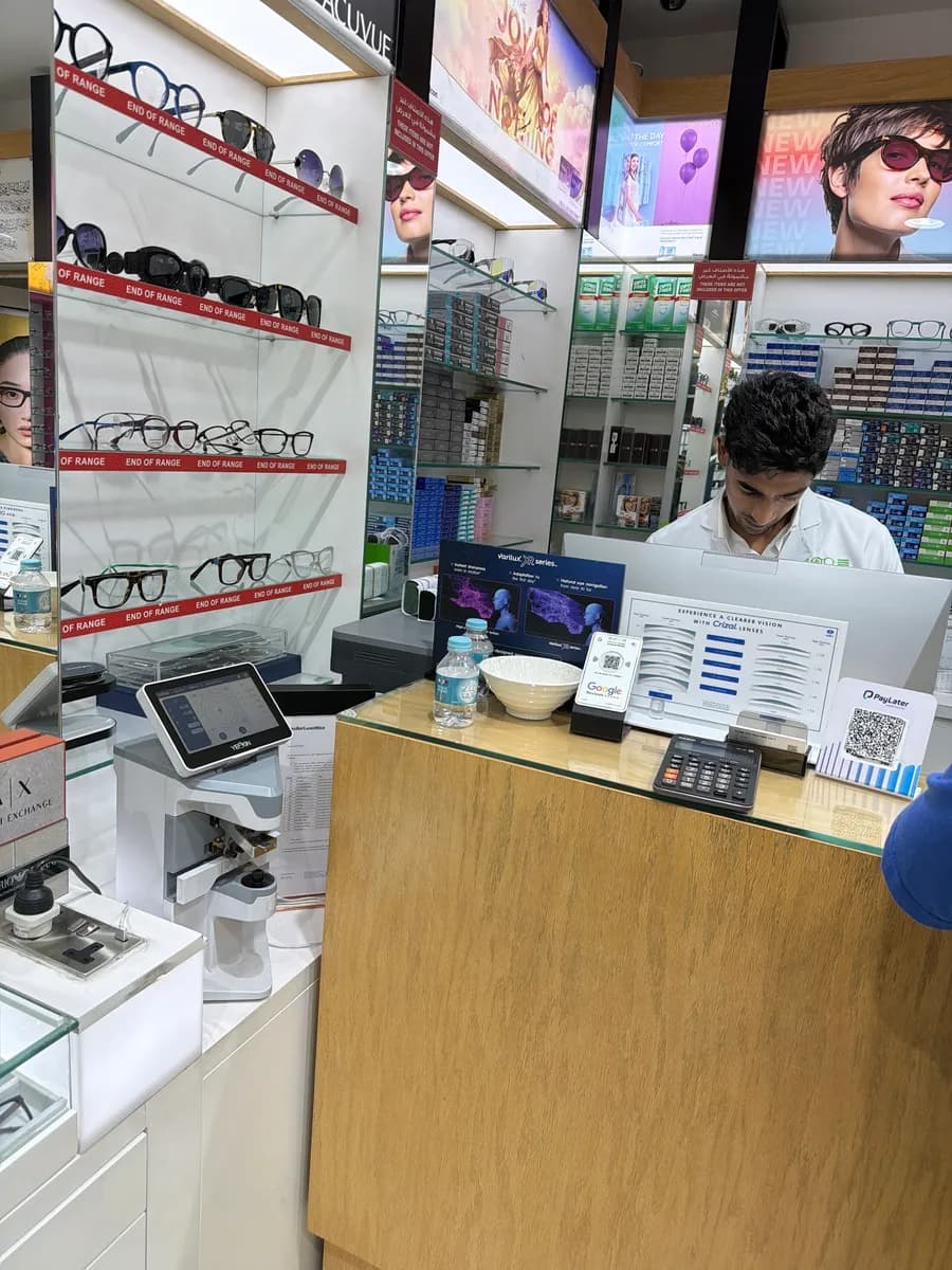 Al Falah Optics Al Nasr Street — صورة 8