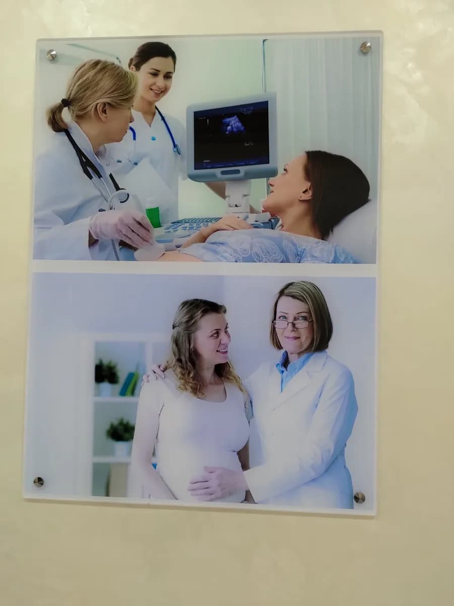 Dweik Medical Center — صورة 4