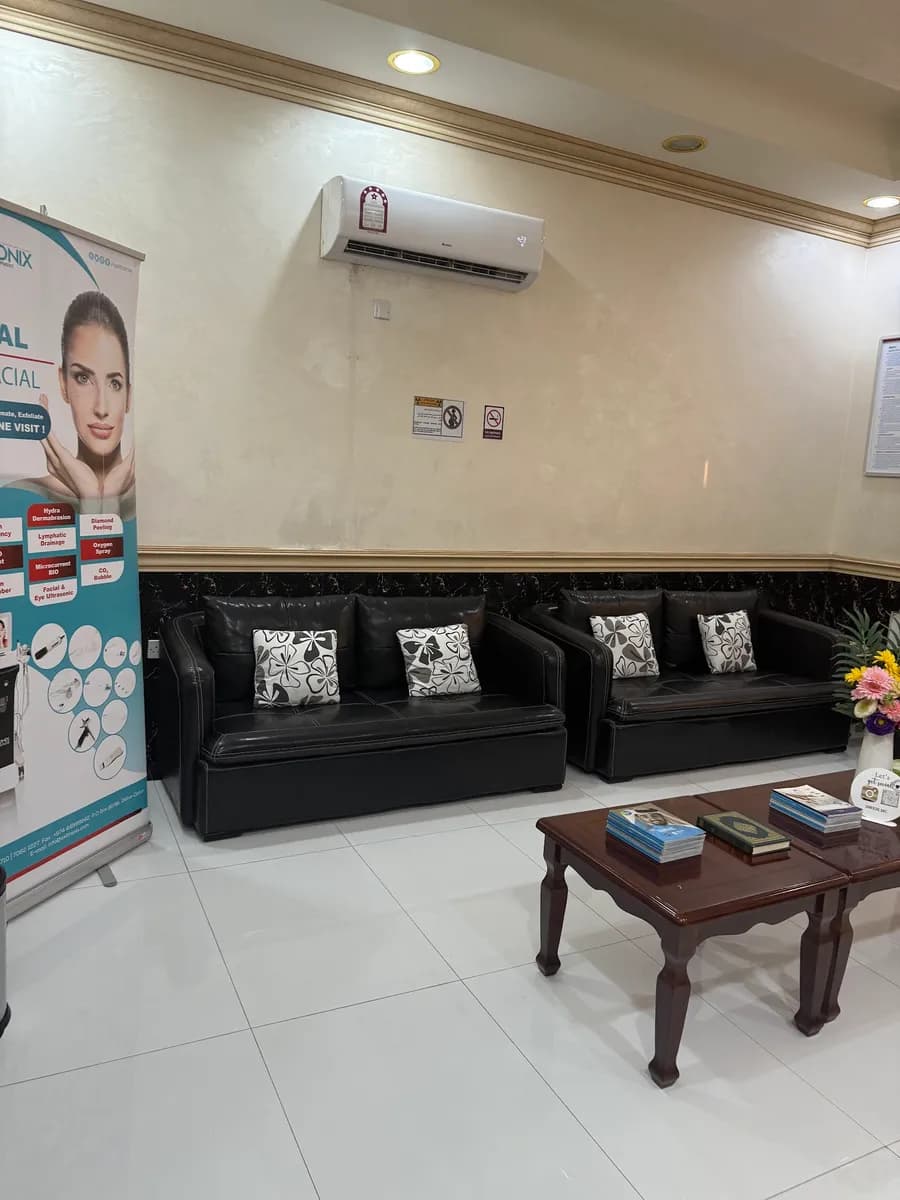 Dweik Medical Center — صورة 7