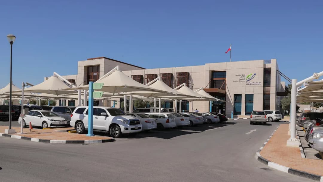 Leabaib Health Center — صورة 2