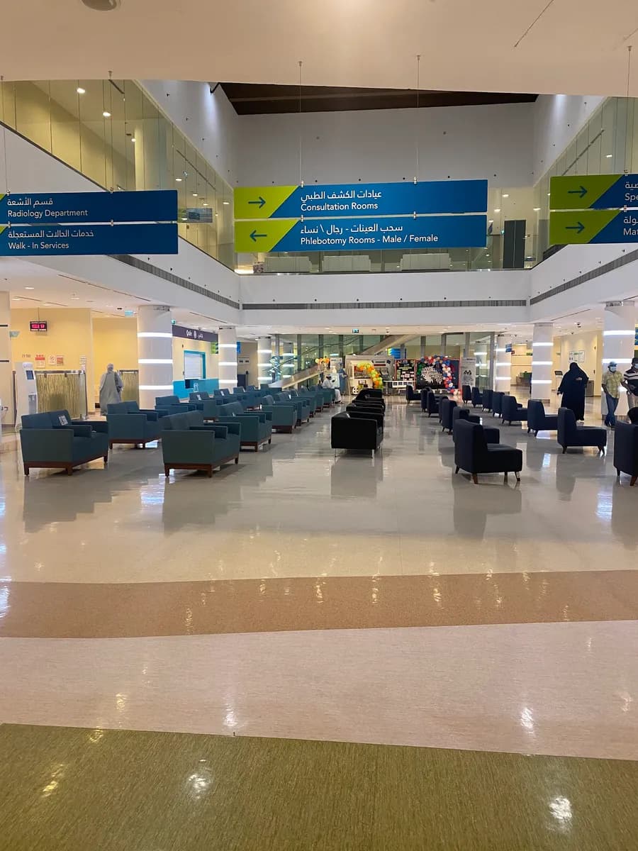 Leabaib Health Center — صورة 5