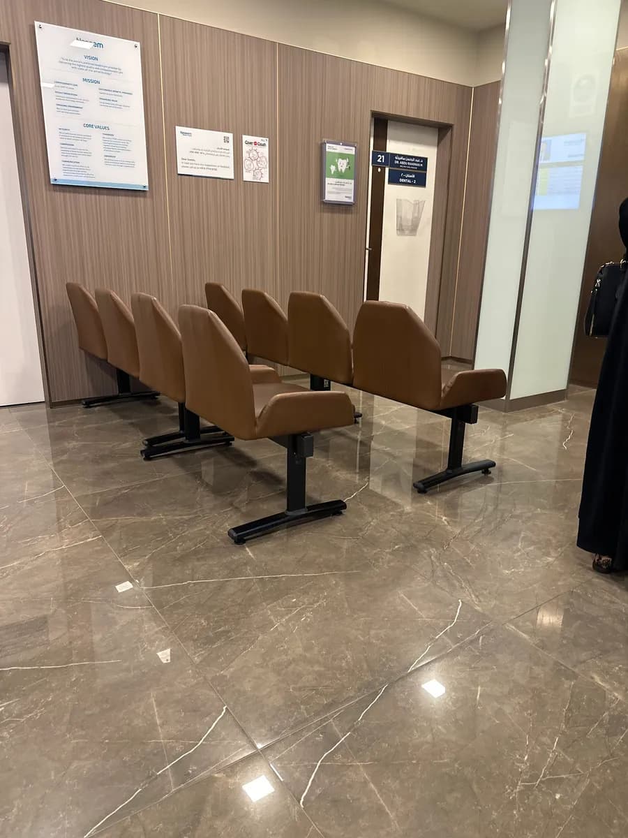 Dr.Abdu Rahman's Dentistry — صورة 4