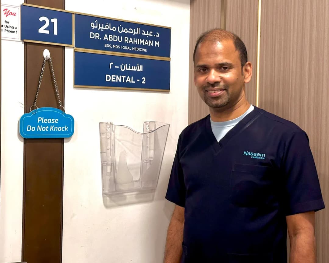Dr.Abdu Rahman's Dentistry — صورة 5