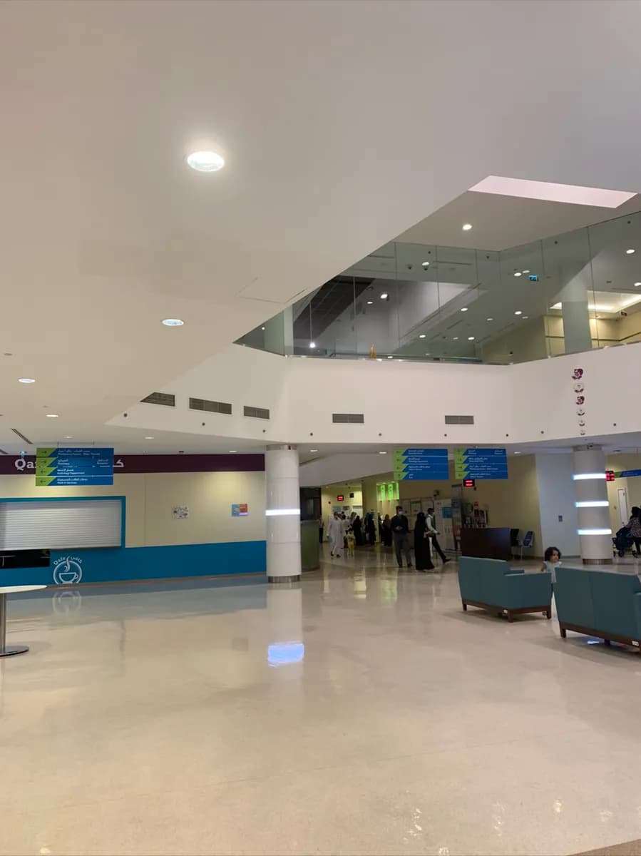 Al Thumama Health Center — صورة 2