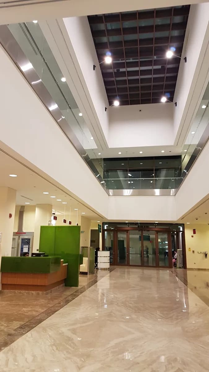 Al Thumama Health Center — صورة 5