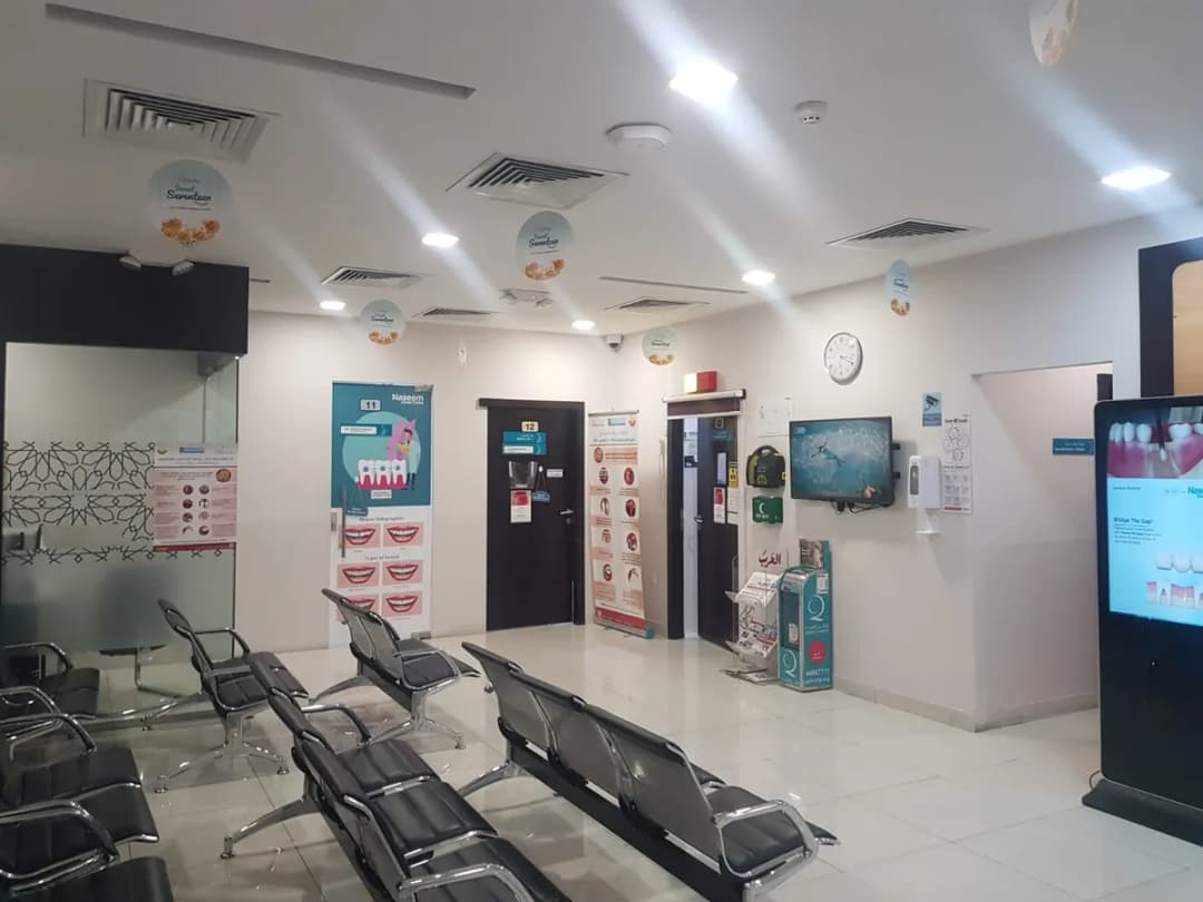 Naseem Dental Centre - Muntazah — صورة 3