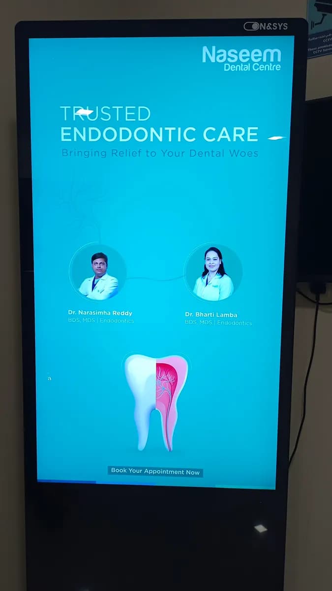 Naseem Dental Centre - Muntazah — صورة 7