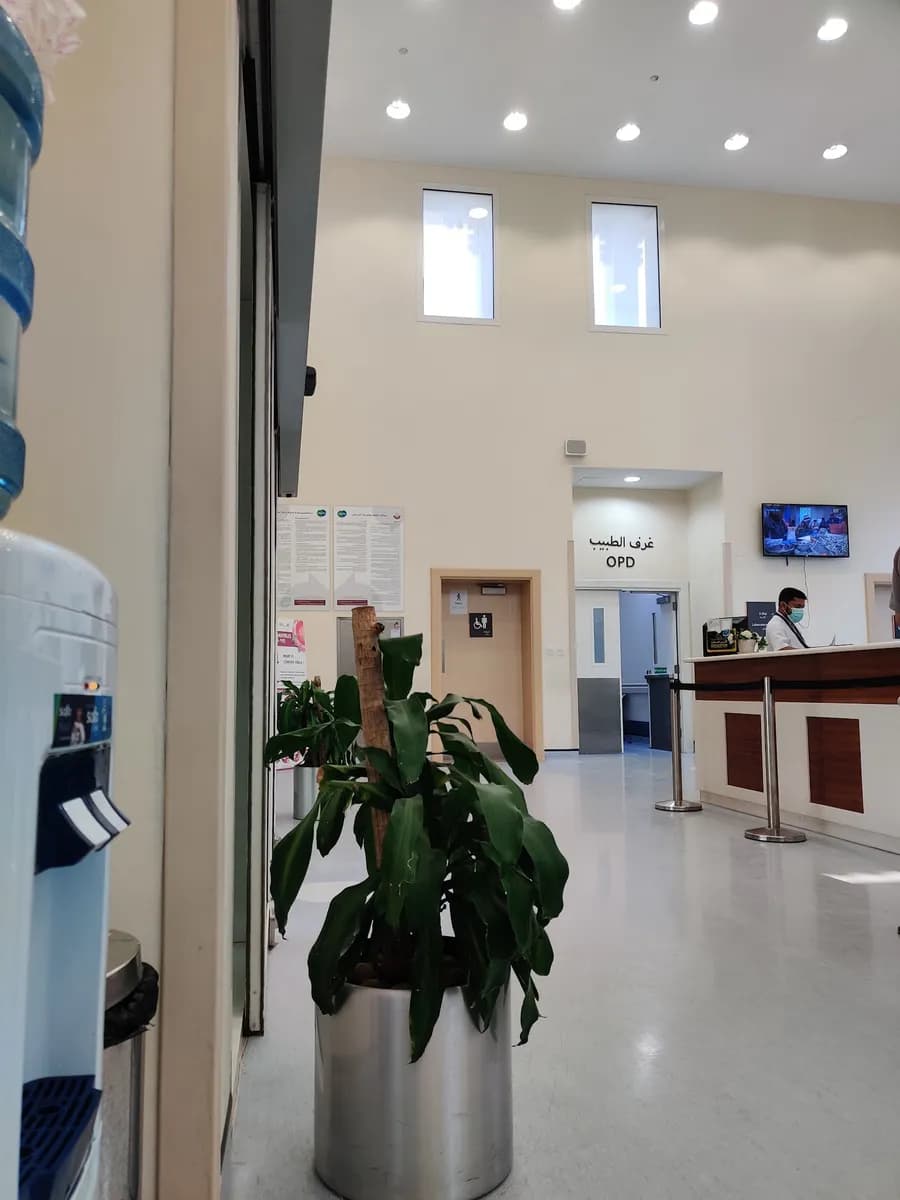 Imara Medical Centre — صورة 4