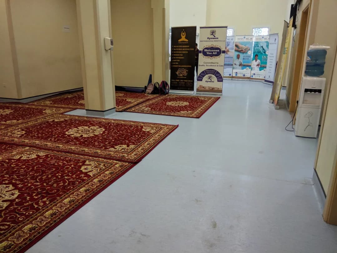 Imara Medical Centre — صورة 7