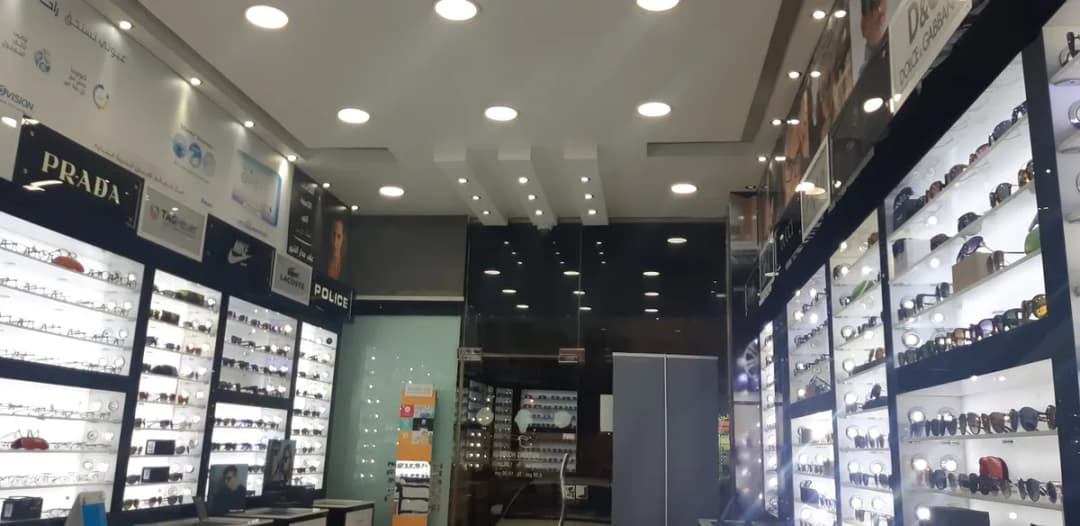 Al Fahd Optics - Wakra — صورة 5