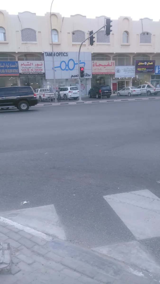 Tamim Optics — صورة 4