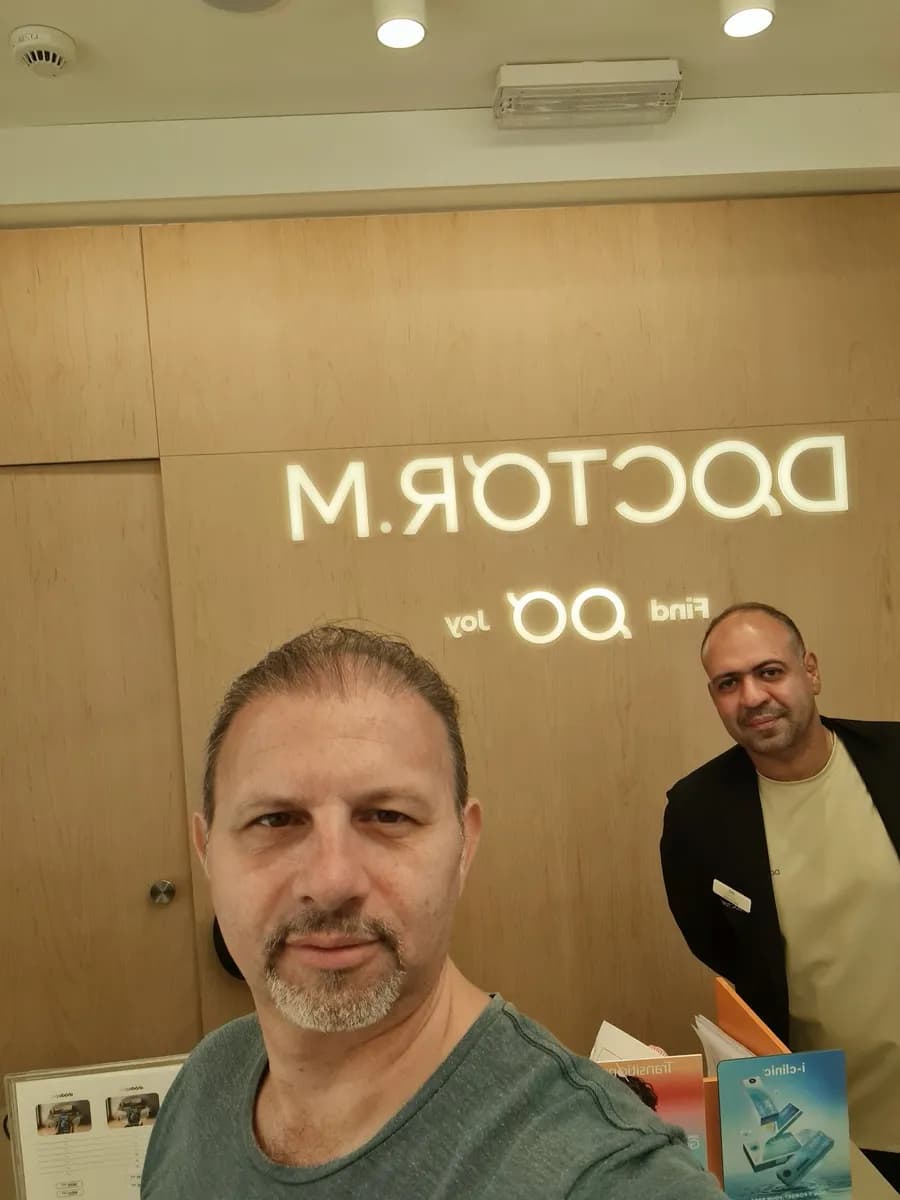 Doctor M | Rayyan - Shafi Street — صورة 4