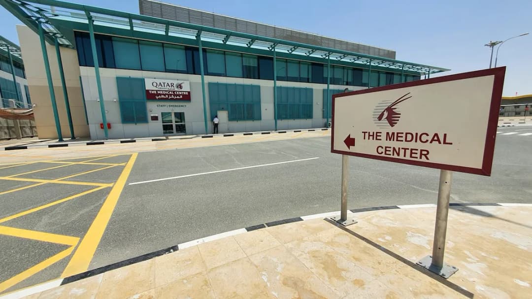 Qatar Airways Clinic — صورة 2