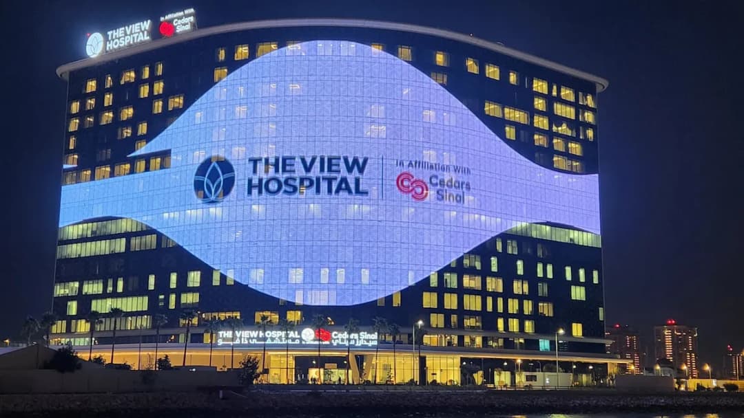 The View Hospital — صورة 3