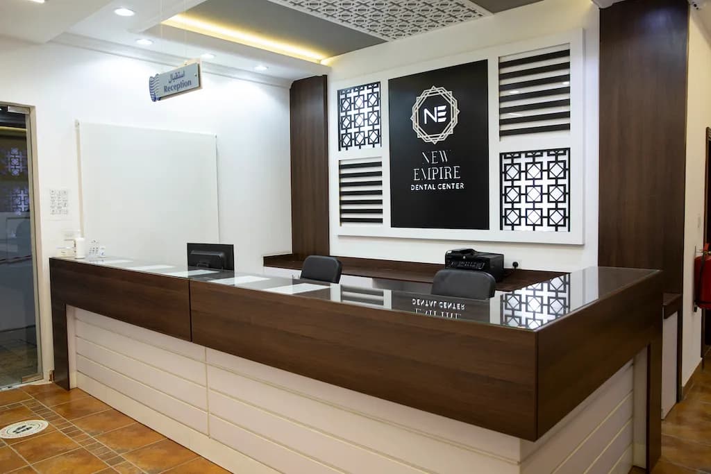 NEW EMPIRE DENTAL CENTRE, MUAITHER, Al Rayyan, Doha — صورة 4
