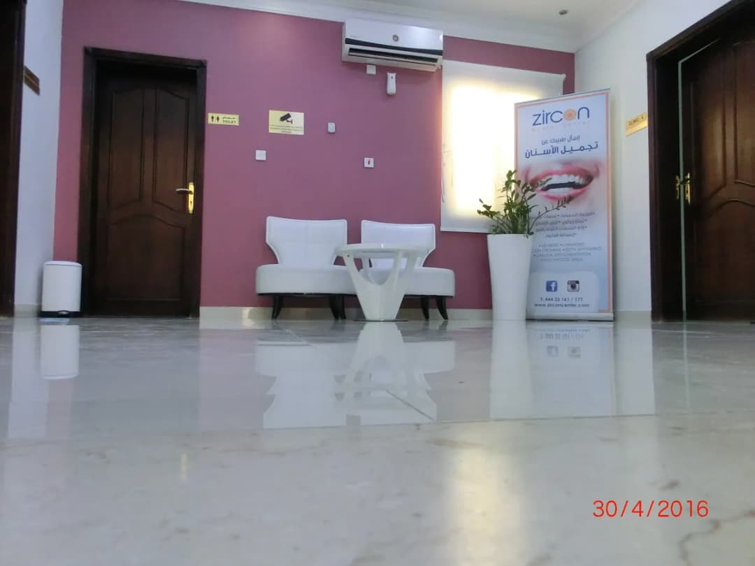 Zircon Dental — صورة 7