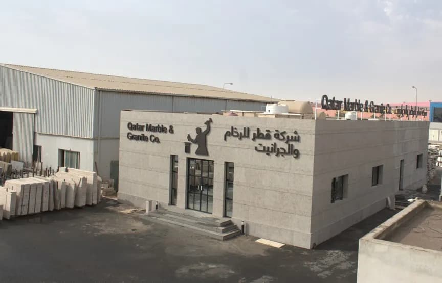 Marble — صورة 3