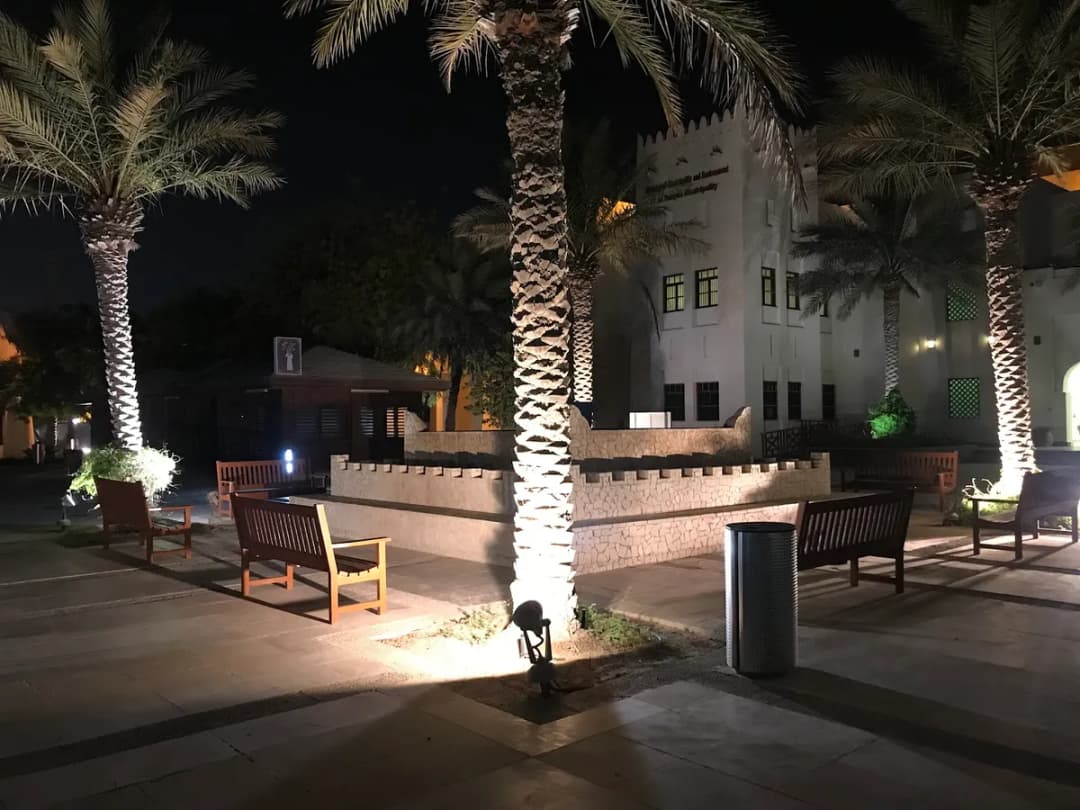 Al Daayen Health Centre — صورة 3
