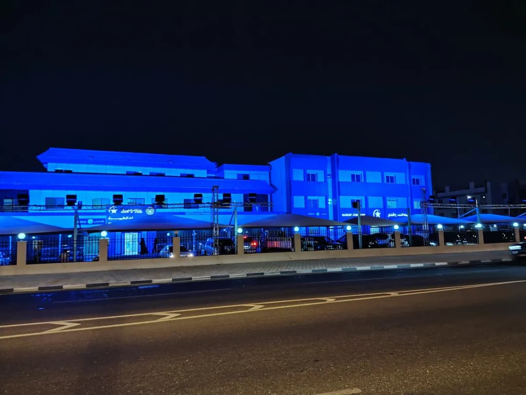 مستشفى تجنيد الشرطة — صورة 3