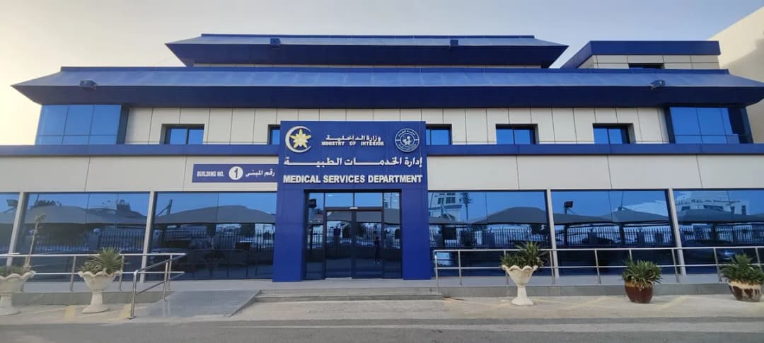 مستشفى تجنيد الشرطة — صورة 4