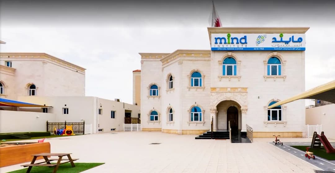 Mind Institute — صورة 3