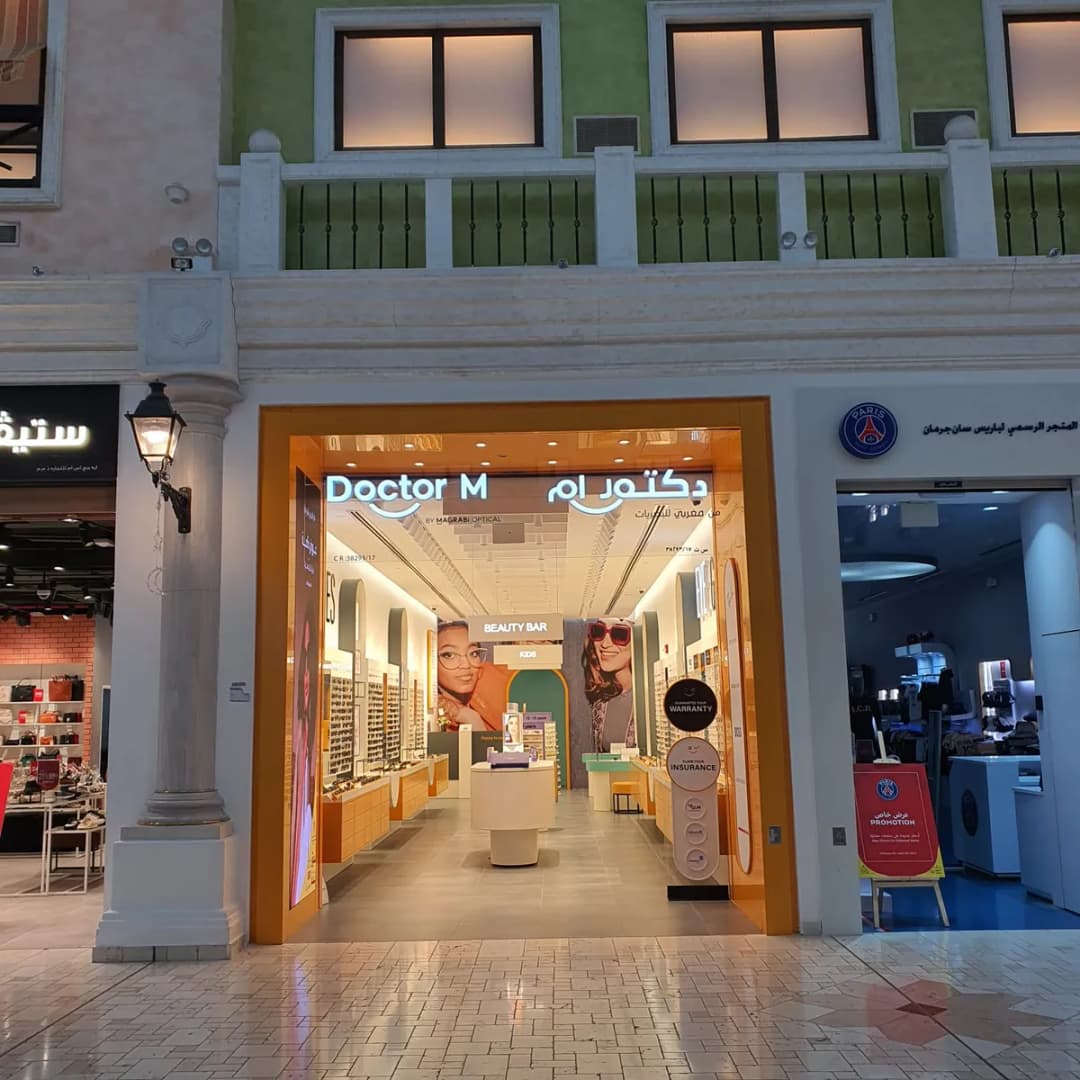 Doctor M - Villaggio Mall — صورة 8