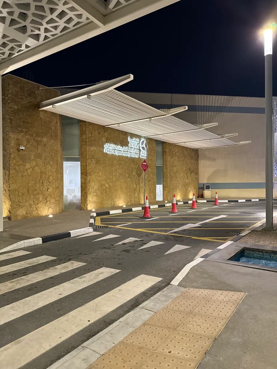 Al Maha Pediatric Specialized Care Center — صورة 3