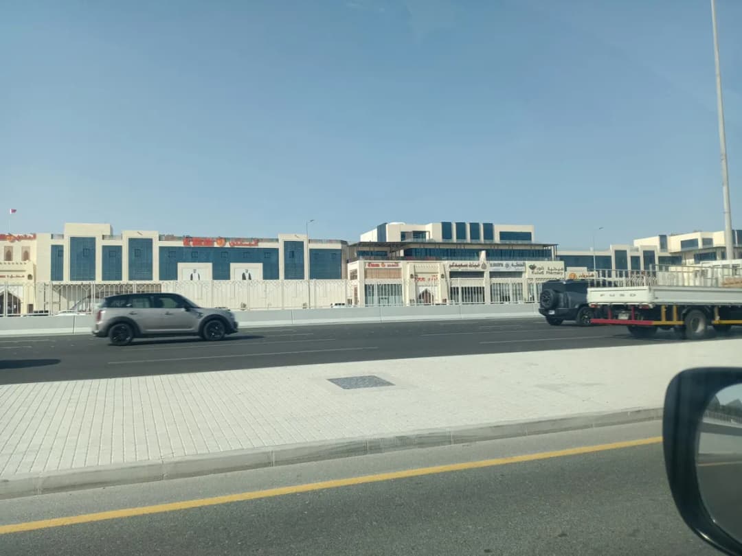 Verdi Clinic Medical Center Al luqta — صورة 6