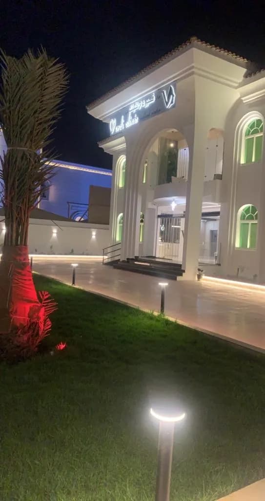 Verdi Clinic Medical Center Al luqta — صورة 7