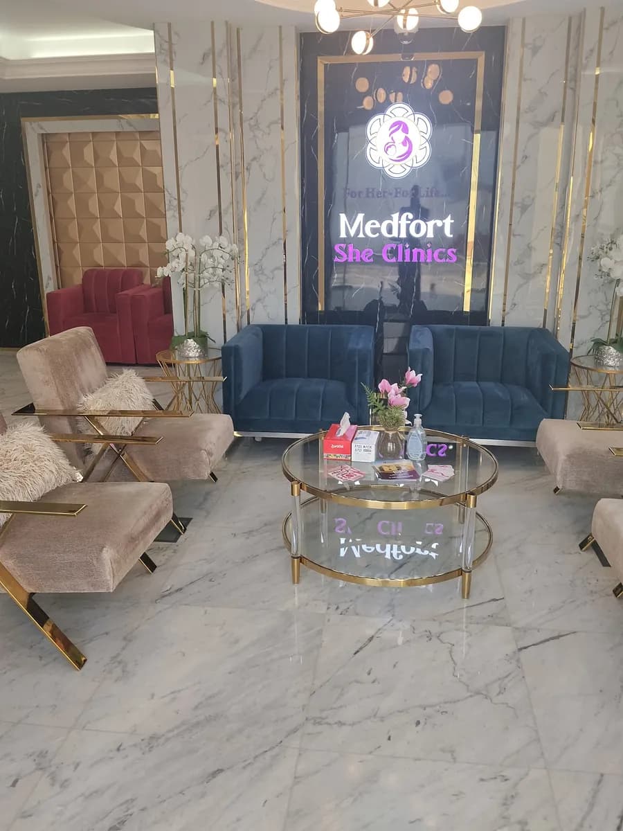 Medfort She Clinics, Al Wakrah, Qatar — صورة 3