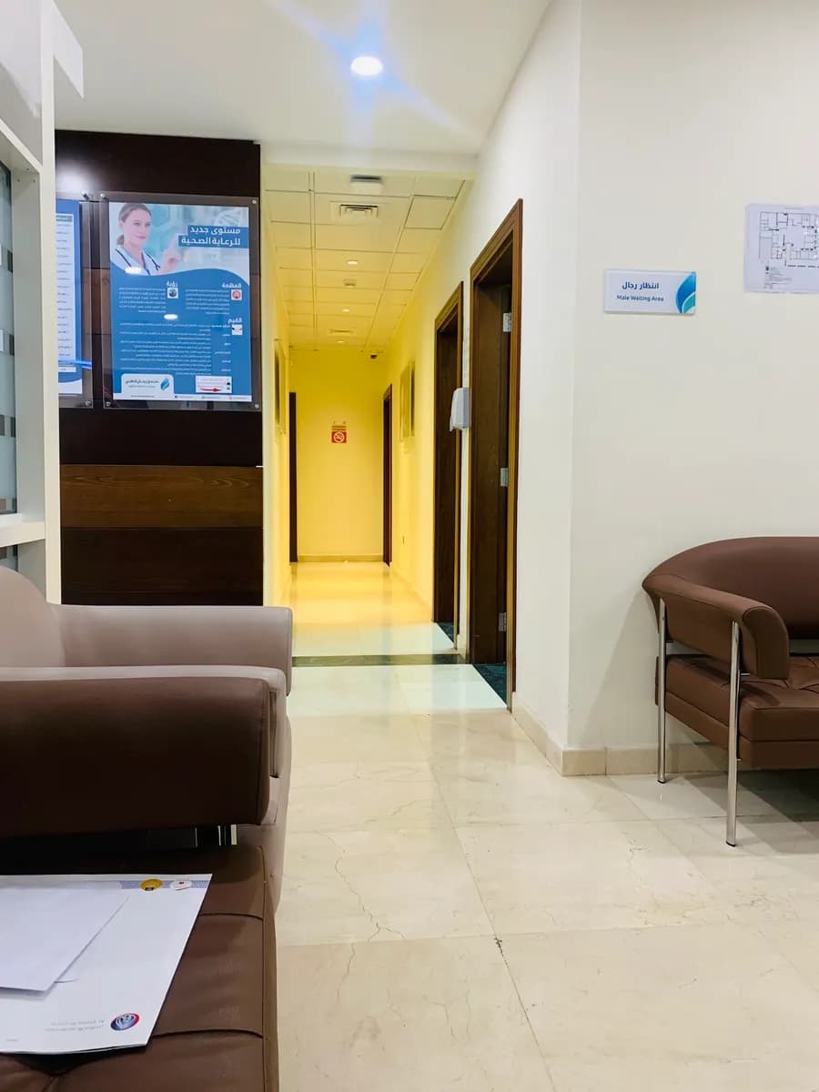 Rayhan Medical Complex - Orthopedic |Gynecology | Dermatology | Dental & Invisalign | Pediatrics | ENT | Dietician — صورة 6