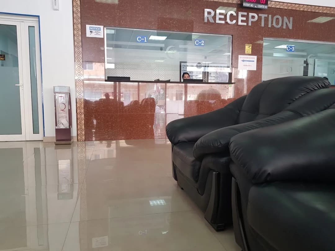 Al Safa Polyclinic — صورة 8