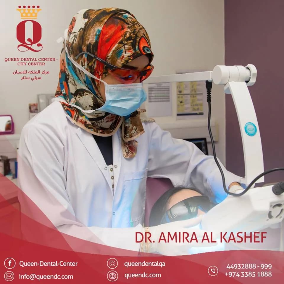 The Queen Dental Centre — صورة 7