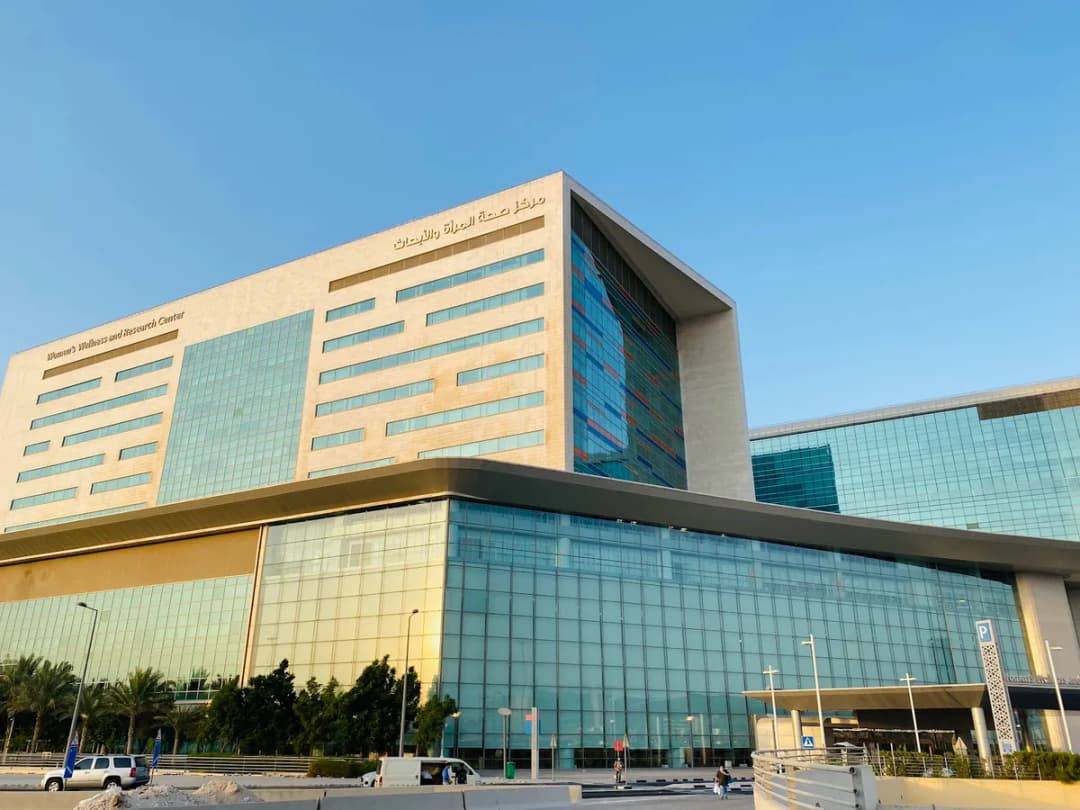 Qatar Rehabilitation Institute — صورة 2
