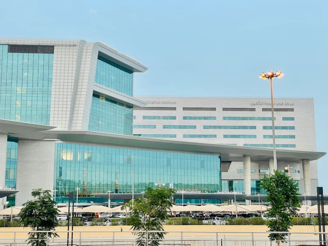 Qatar Rehabilitation Institute — صورة 4