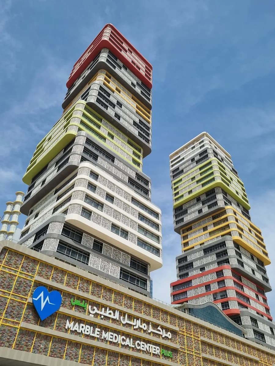 Marble Medical Center Dafna — صورة 3