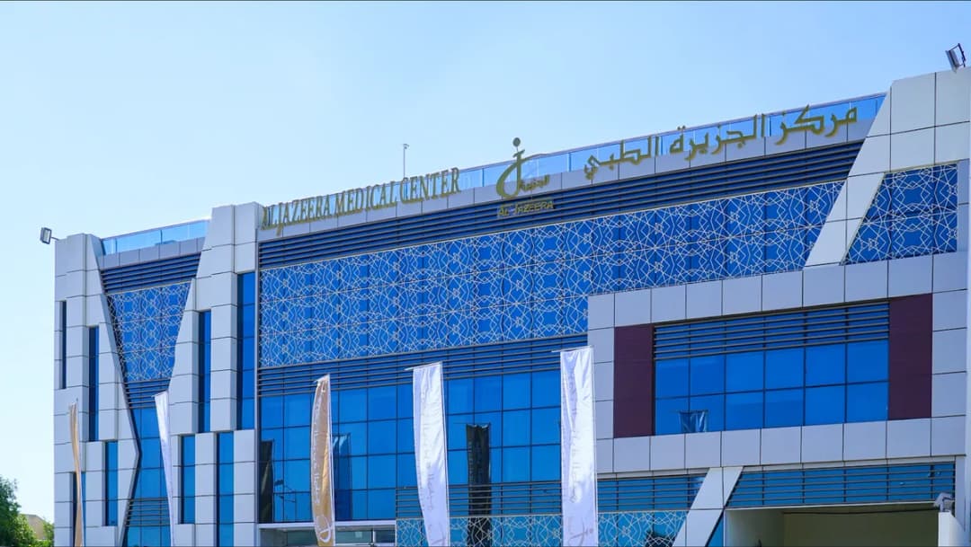 Al Jazeera MC Rayyan — صورة 5