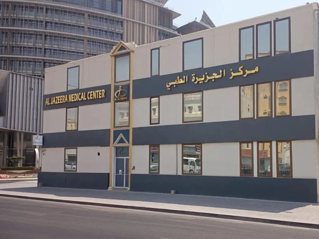 Al Jazeera MC Rayyan — صورة 6