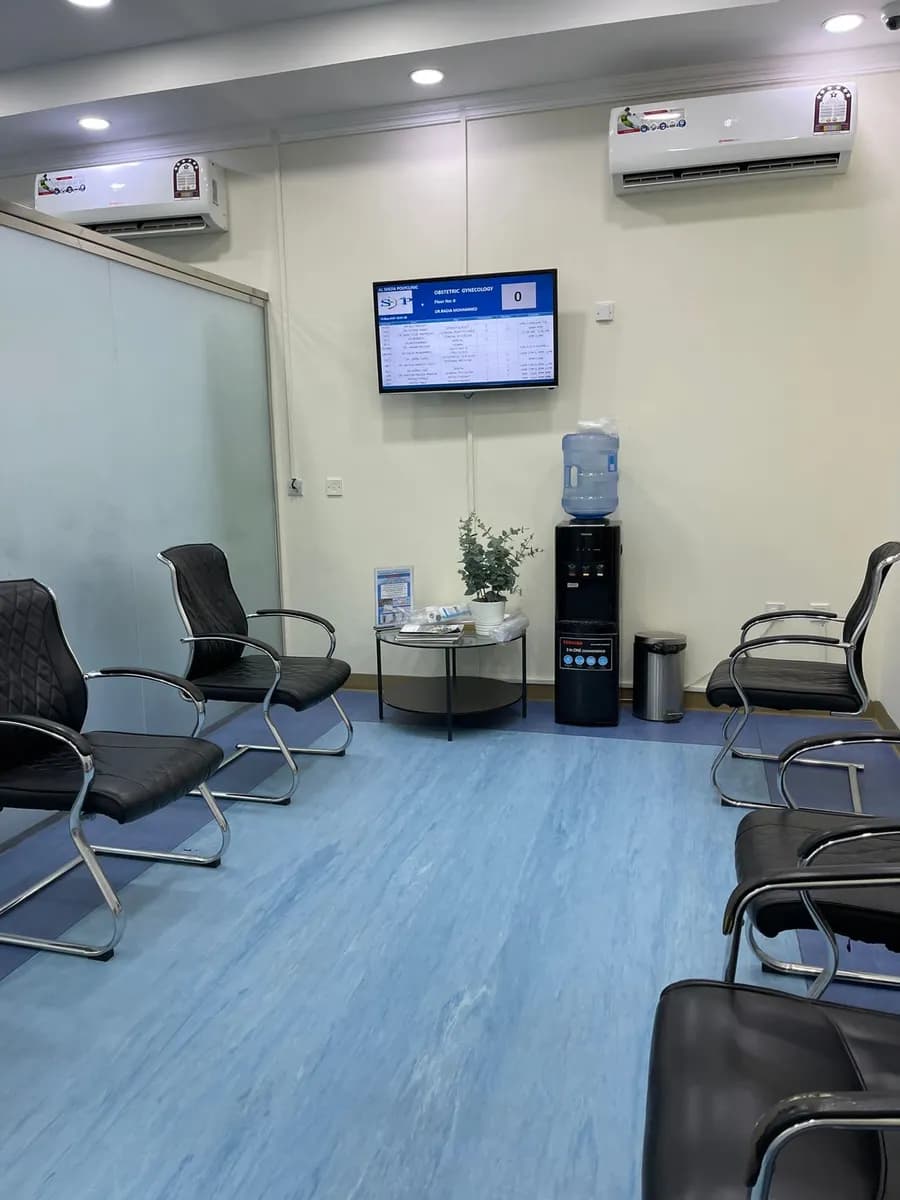 Shefaa Medical Center — General Clinics & Polyclinics in Umm Salal