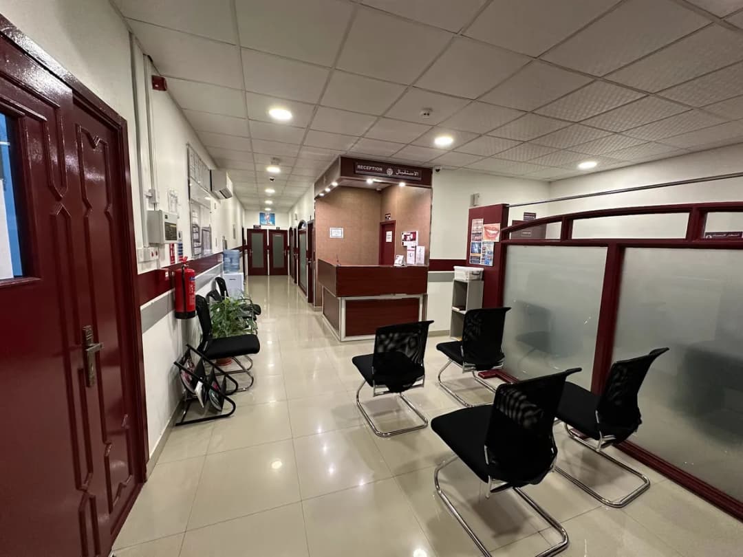Salsabeel Dental Center — صورة 2