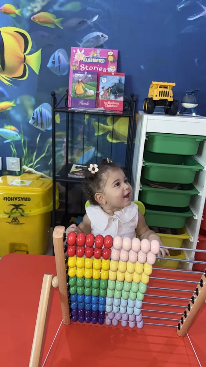 مركز وايز الطبي — صورة 4