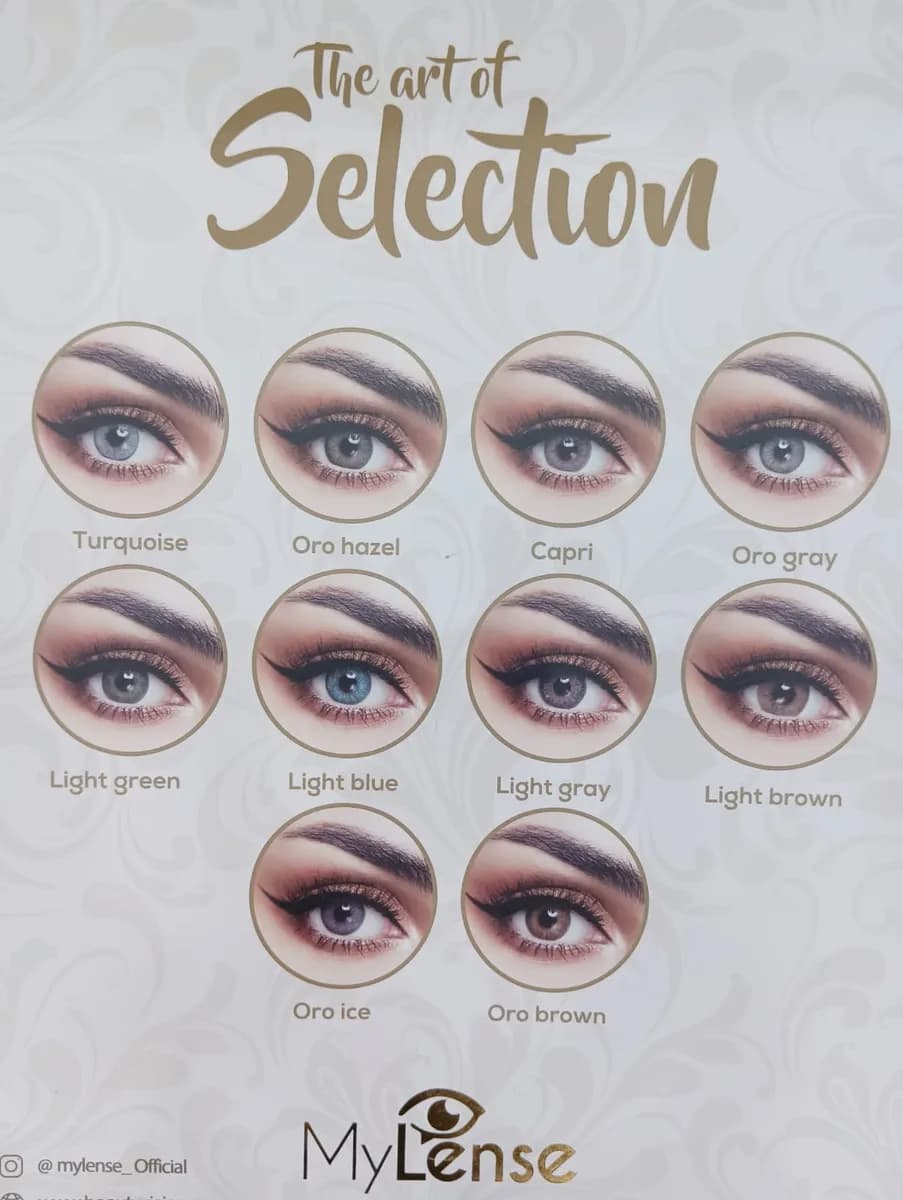 Al Shifa Optics-Wakrah — صورة 8
