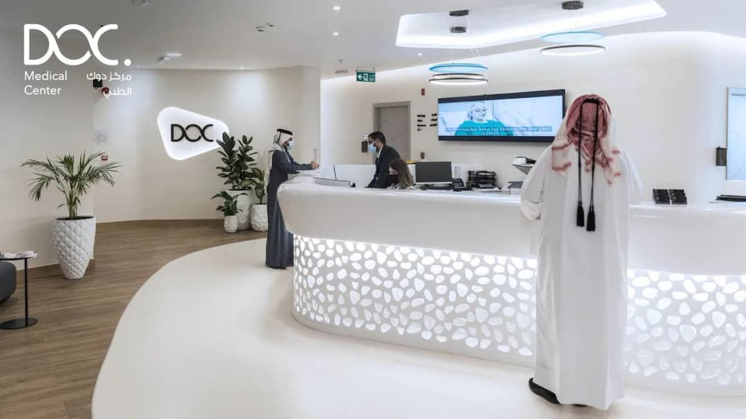DOC Medical Center - Lusail — General Clinics & Polyclinics in Lusail