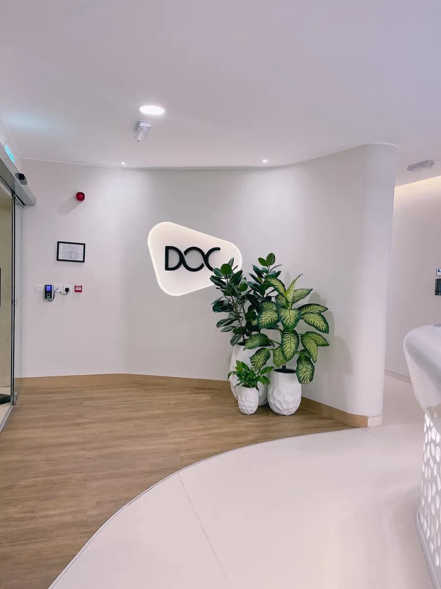 DOC Medical Center - Lusail — صورة 4