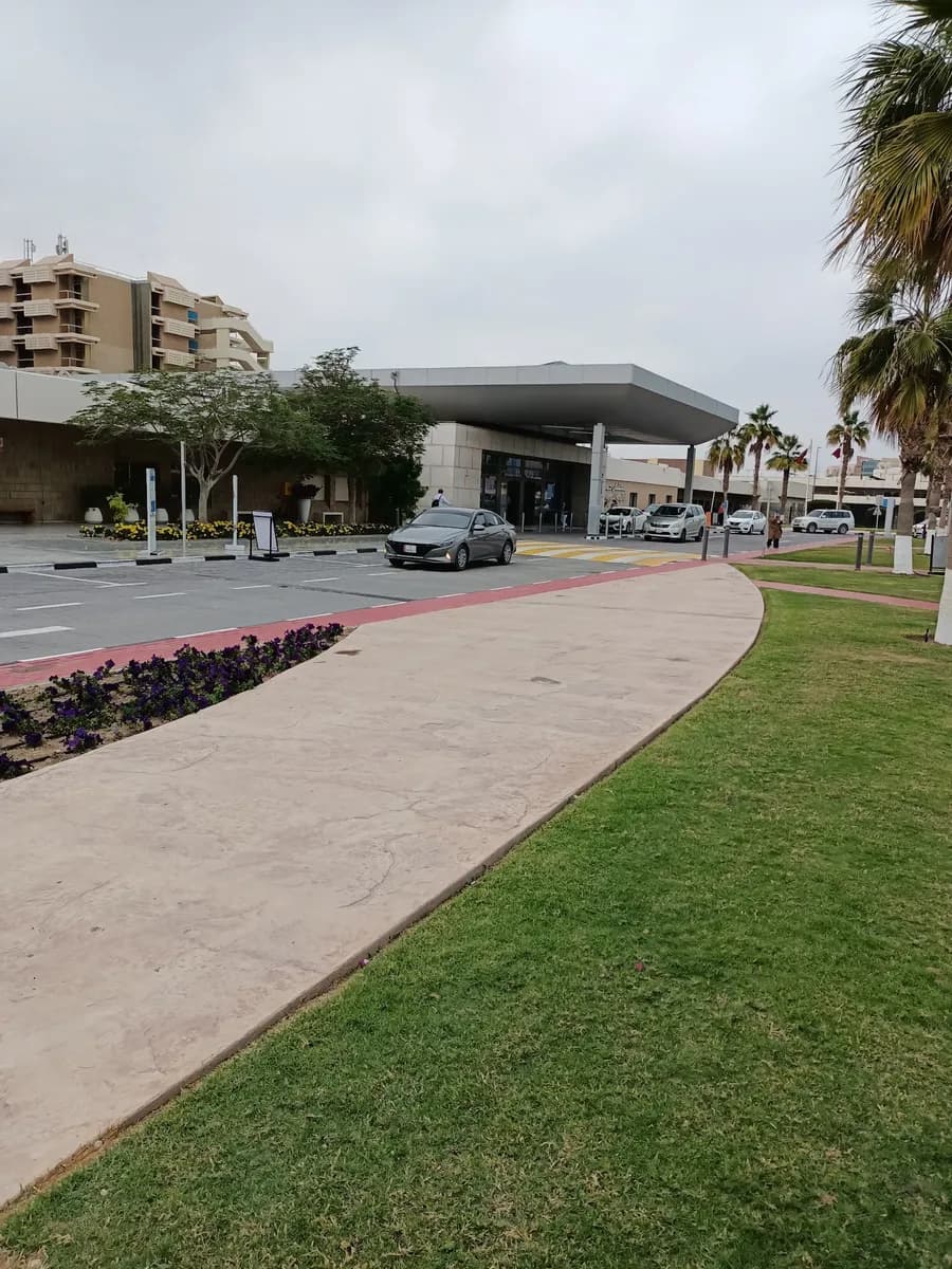 Hamad General Hospital — صورة 2