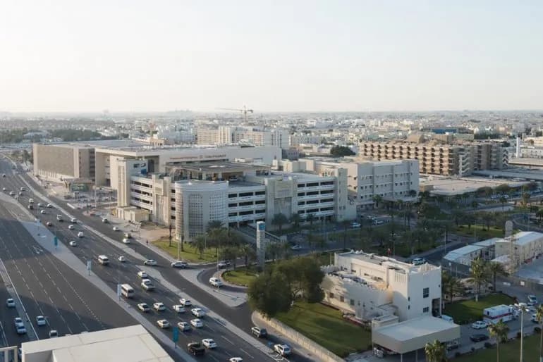 Hamad General Hospital — صورة 7