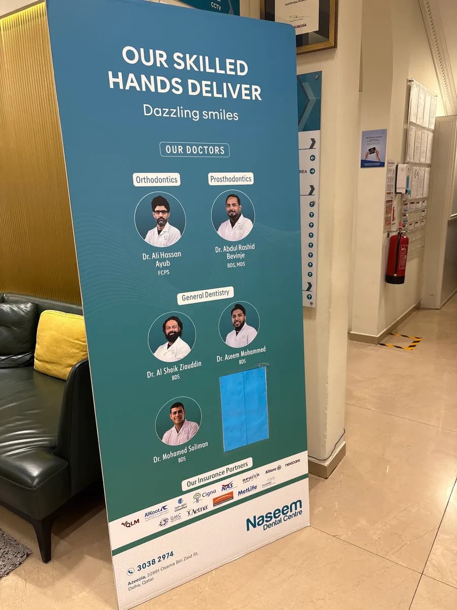 Naseem Dental Centre - Azeezia — صورة 3