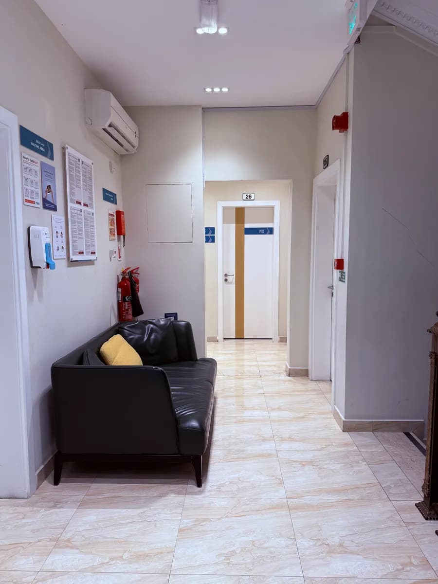 Naseem Dental Centre - Azeezia — صورة 5