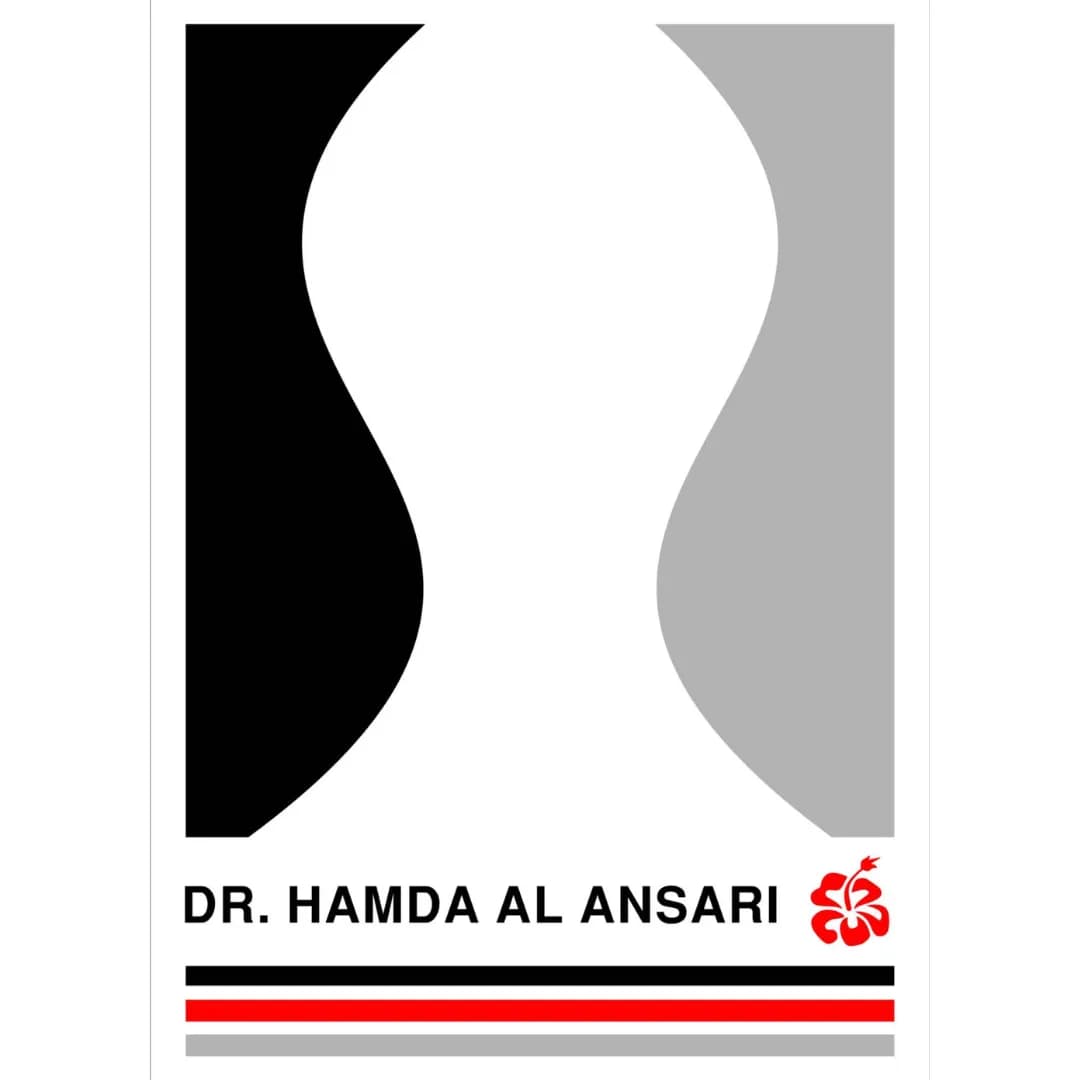 Dr. Hamda Al Ansari Specialized Medical Center — صورة 7